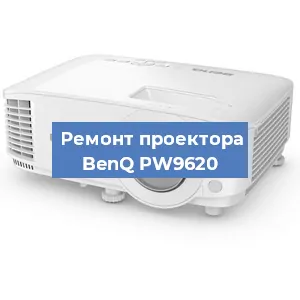 Замена блока питания на проекторе BenQ PW9620 в Воронеже
